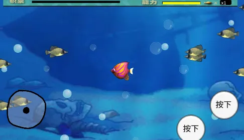 吞食鱼2025最新版本截图