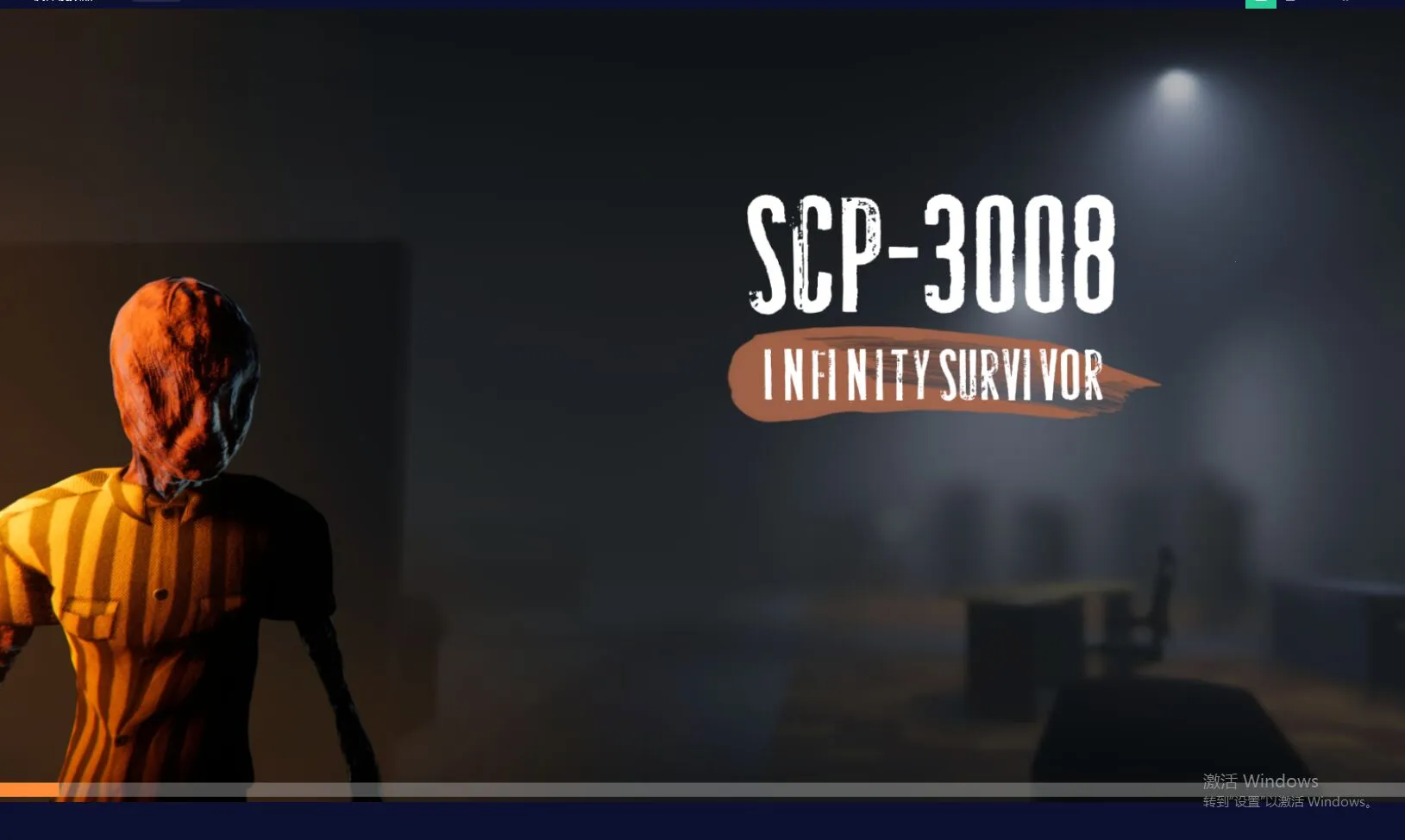 恐怖超市模拟器2025最新版本截图