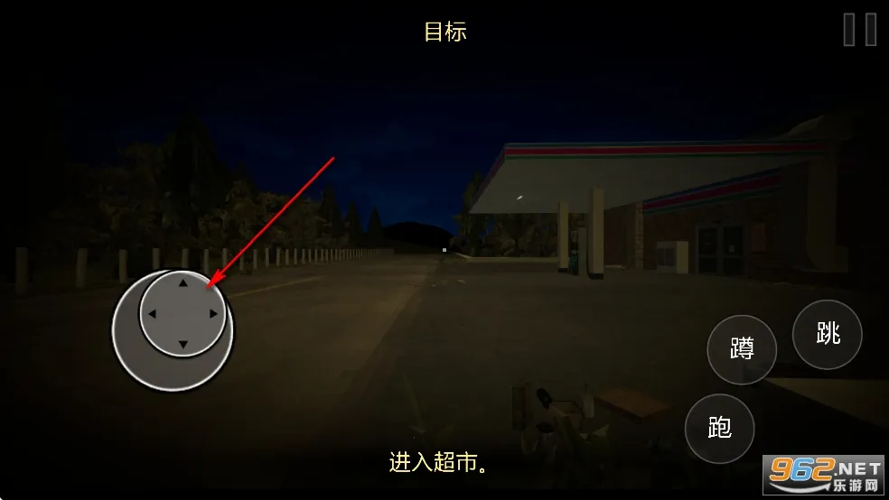 恐怖超市模拟器2025最新版本 恐怖超市模拟器2025最新版本