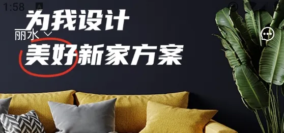 荣装网2025下载安装 荣装网2025下载安装