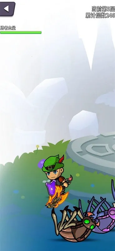 勇者试炼合成2025下载安装截图