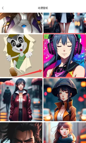 彩虹喵(手机壁纸工具)