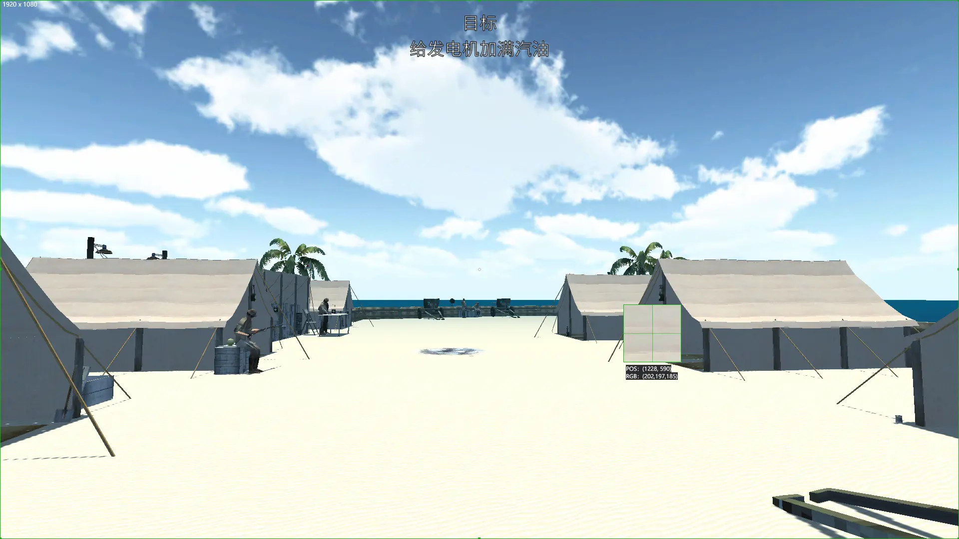 曼尼汉堡店2最新手机版截图