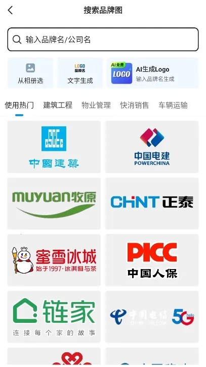 今日相机(水印拍照软件)