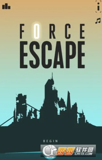 逃生通道2026官方最新版本