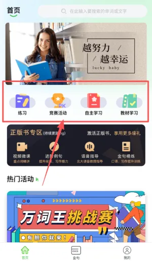 ά�ʳ��������ֻ���