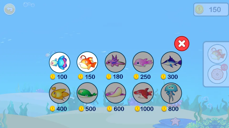 宝宝欢乐水族箱(儿童养鱼游戏)截图