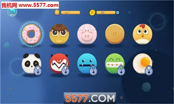 吞噬大作战2026官方最新版本截图