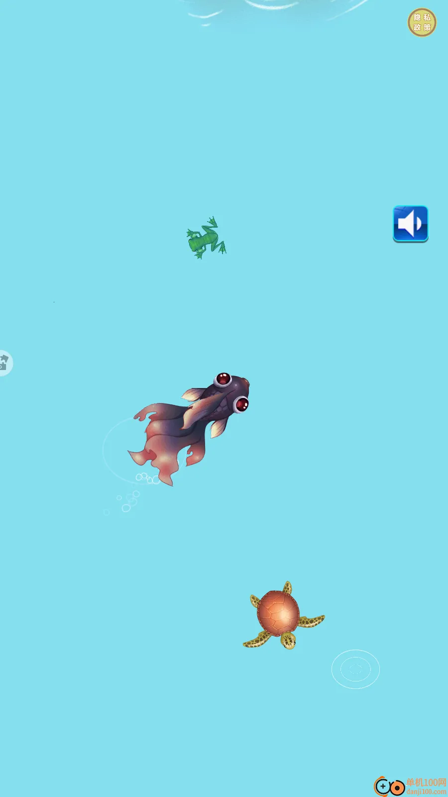 吞噬大作战2026官方最新版本