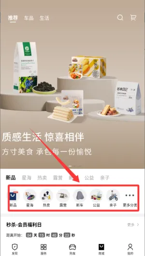 ai风行安卓版手机版 ai风行安卓版手机版