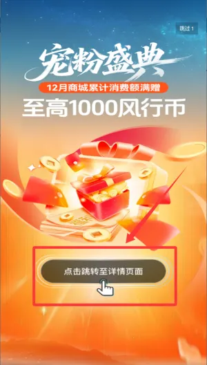 ai风行安卓版手机版 ai风行安卓版手机版