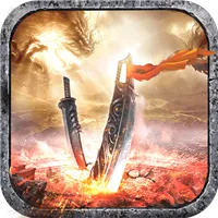 斩天2026下载安装