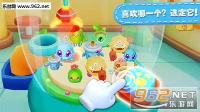 宝宝抓娃娃机(儿童抓娃娃游戏)截图