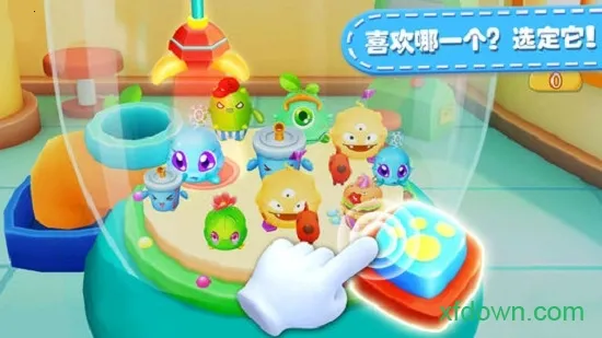 宝宝抓娃娃机(儿童抓娃娃游戏)
