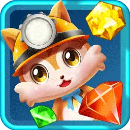 儿童黄金矿工(海底寻宝游戏)