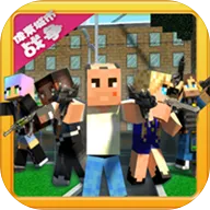 像素战争安卓版手机版