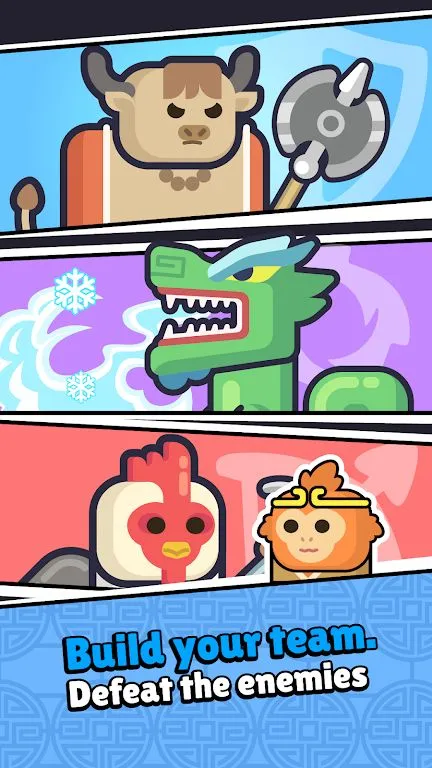 美猴王英雄传说(放置射击游戏)截图