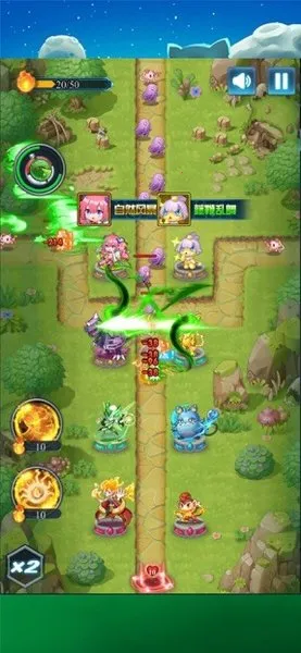 塔防精灵球(塔防闯关手游) 塔防精灵球(塔防闯关手游)