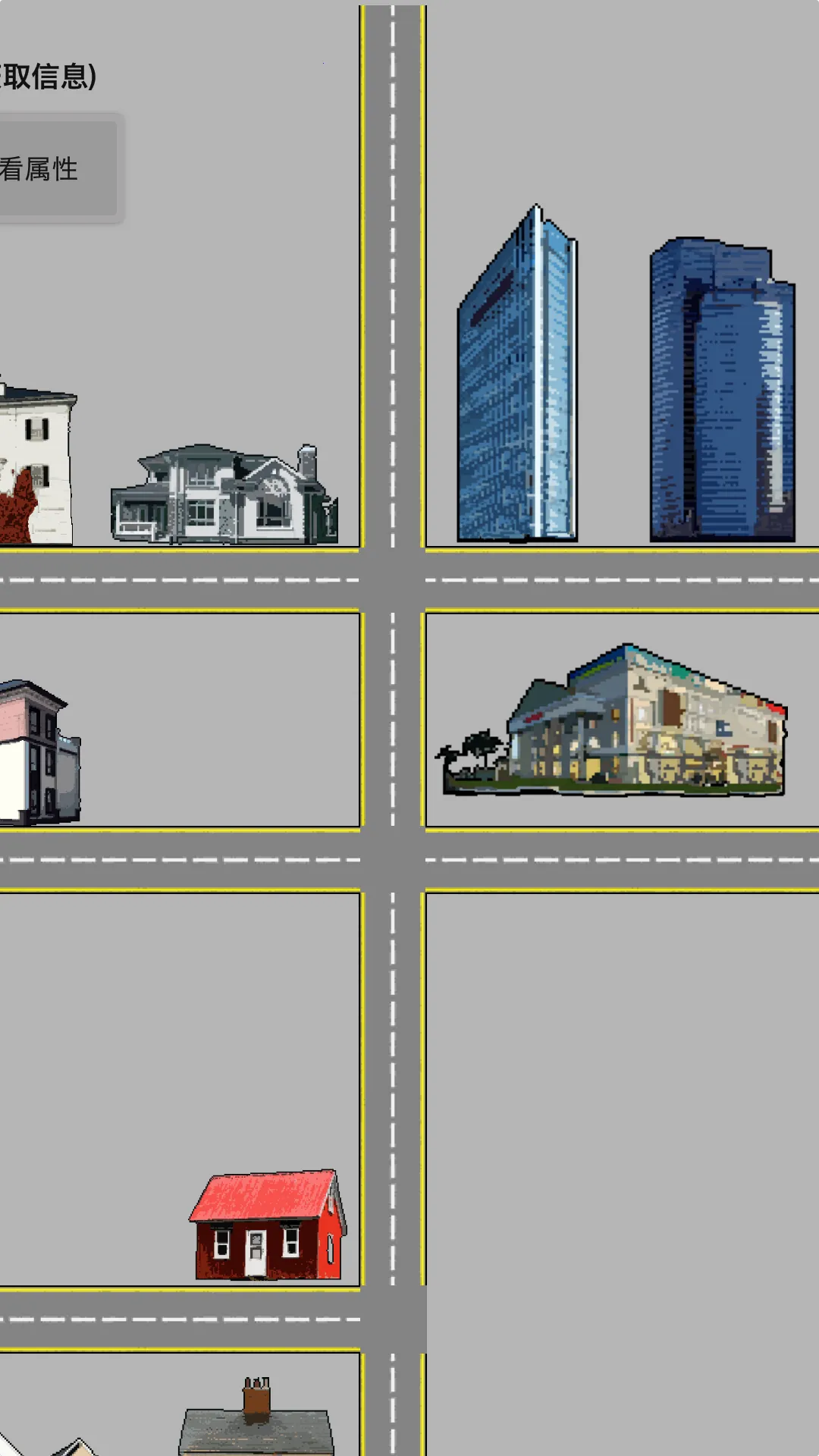 幸存者传染病最新手机版