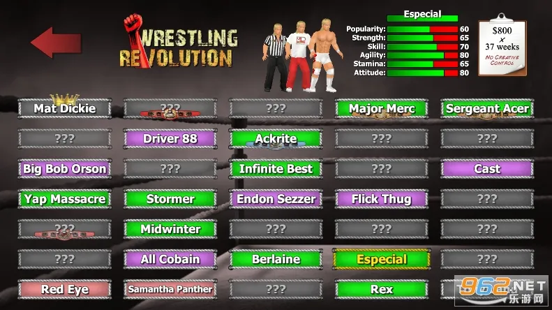 摔跤帝国(摔跤竞技游戏)截图