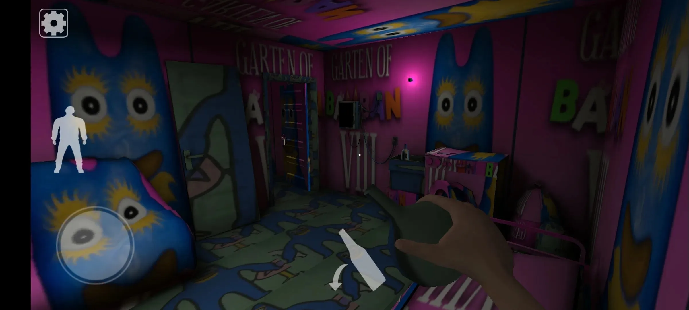 班班幼儿园8安卓版手机版截图