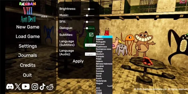 班班幼儿园8安卓版手机版