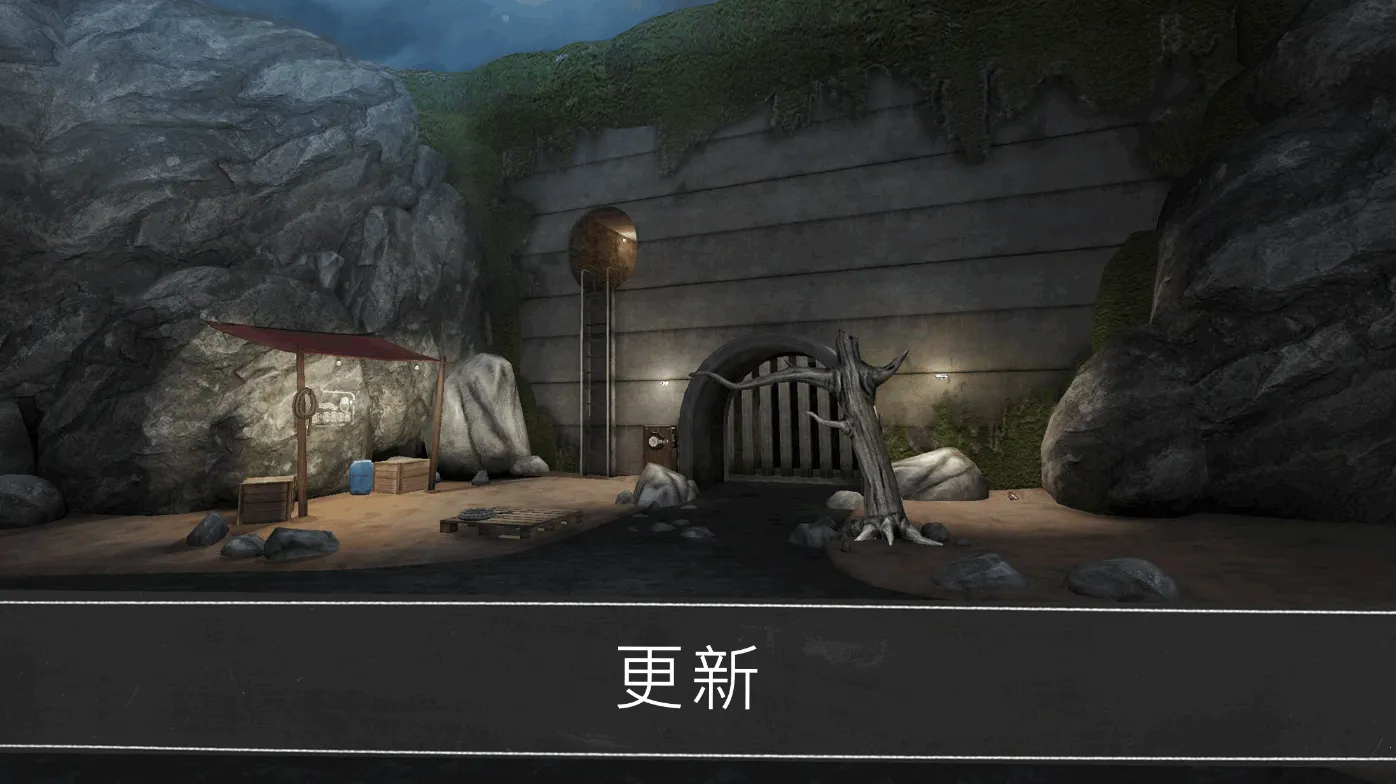 鬼修女校园惊魂2026下载安装截图