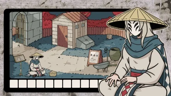 埋藏的记忆2026下载安装截图