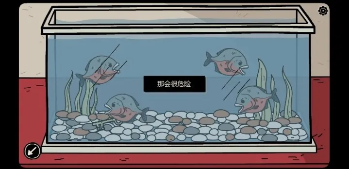 埋藏的记忆2026下载安装