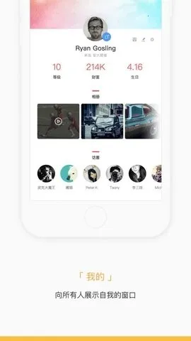 ��֪ʶ(��ҵѧϰ����)v4.9.7 �ٷ�����
