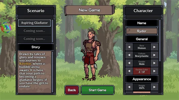 迪斯隆之剑安卓版手机版