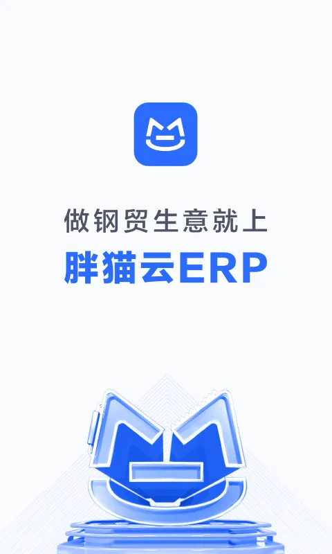 ��è��(��ó��������)v1.4.2 ��׿��