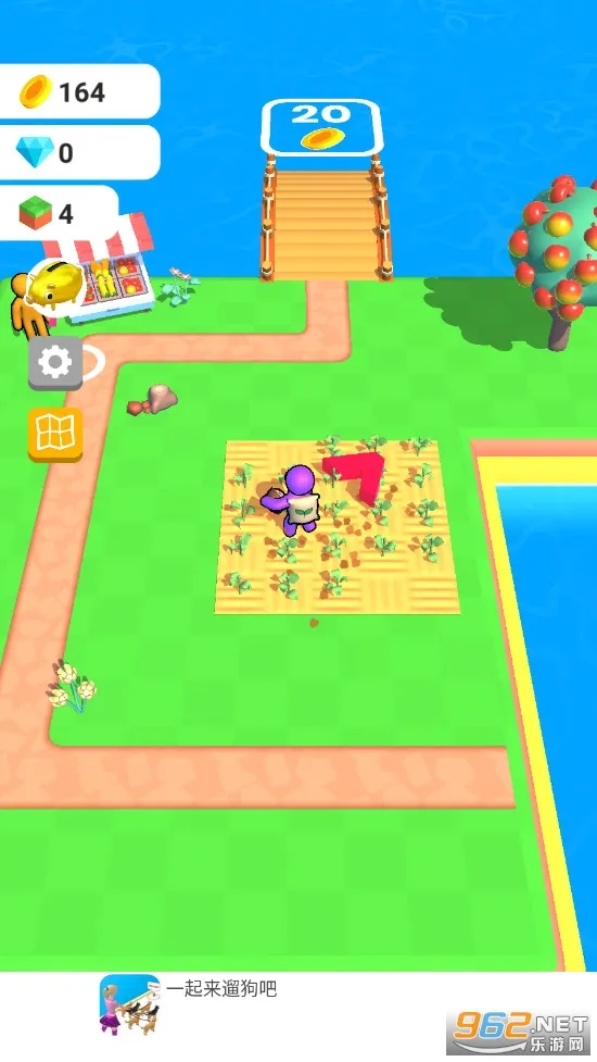 农场之地2026官方最新版本3.27.0截图