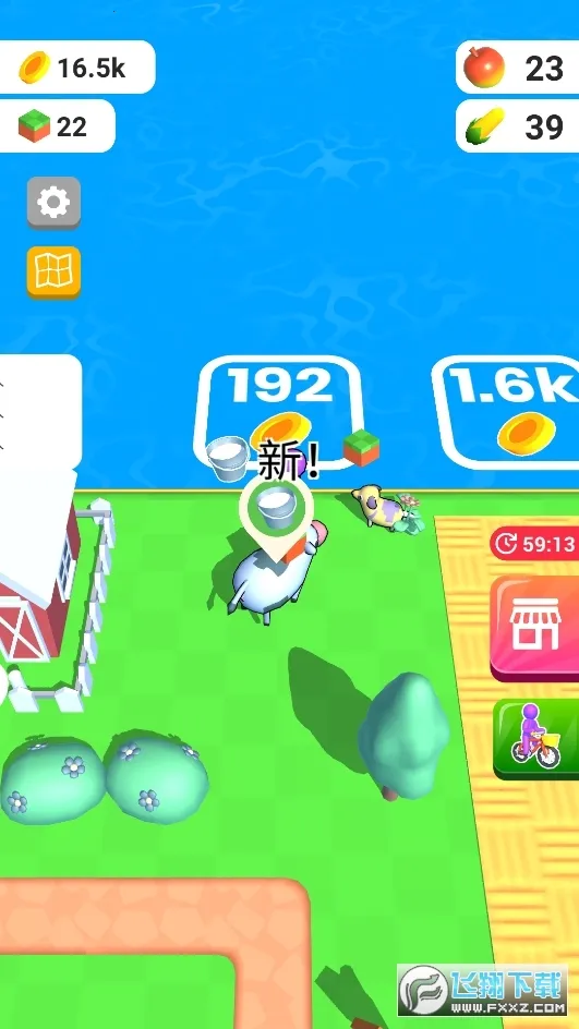 农场之地2026官方最新版本3.27.0截图