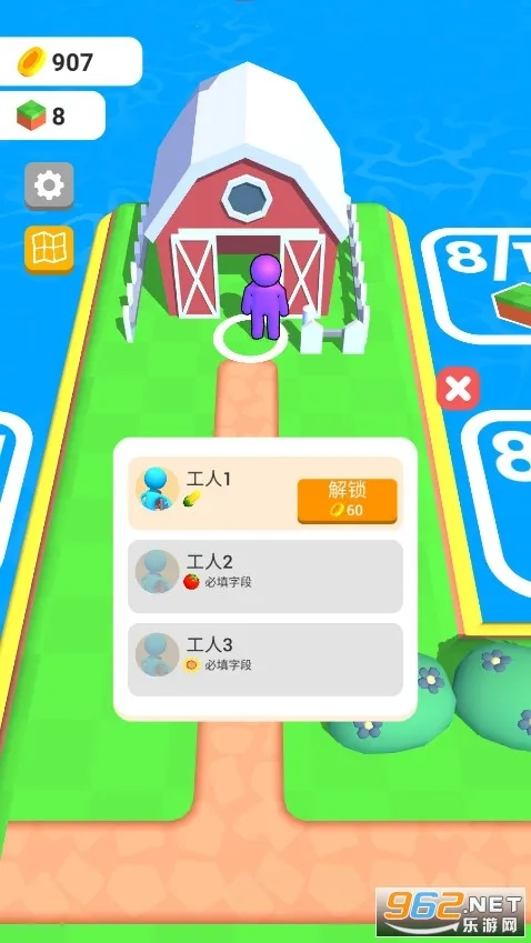 农场之地2026官方最新版本 农场之地2026官方最新版本