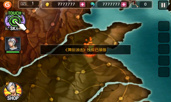 undead slayer(三国动作游戏)截图