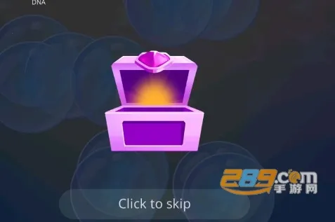 人类进化2026官方最新版本