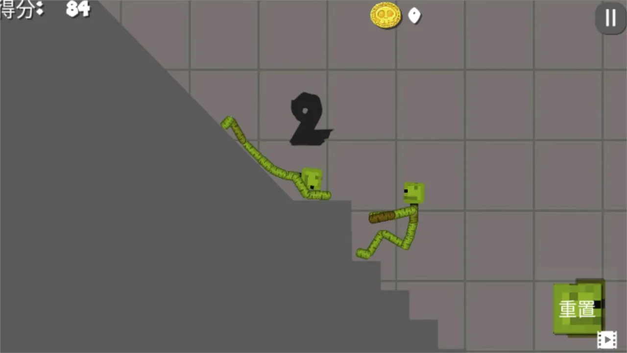 西瓜游乐场(沙盒建造游戏)截图