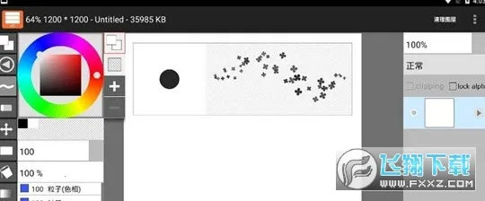 LayerTouh It安卓版手机版截图