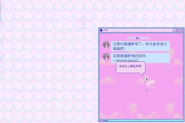 ����Ů���ض�����2026����