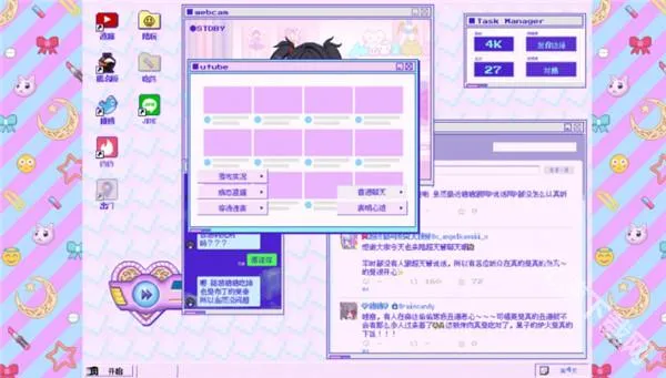 ����Ů���ض�����2026����