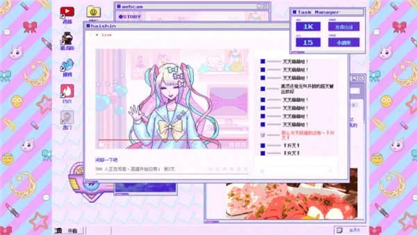 ����Ů���ض�����2026����