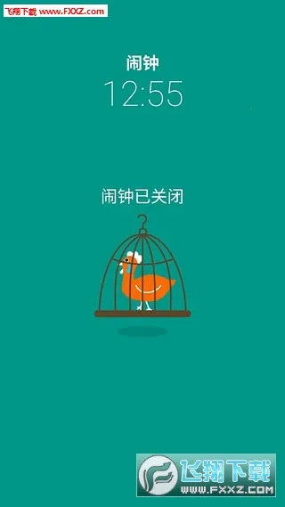 ��������2026���ذ�װv3.5.3 ��׿��