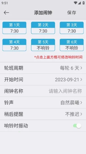 ��������2026���ذ�װ