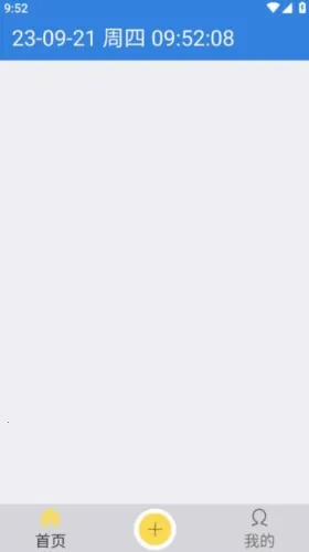 ��������2026���ذ�װ