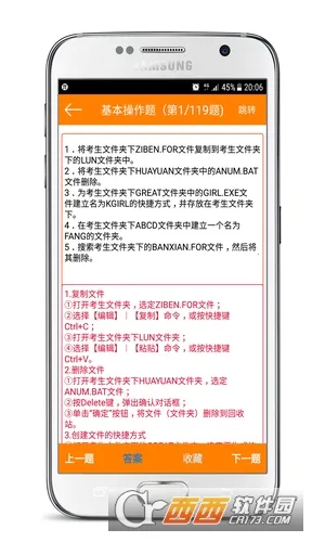 �����һ�����Ա���2026�ٷ�����v6.6.0 ��Ѱ�