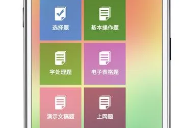 �����һ�����Ա���2026�ٷ�����