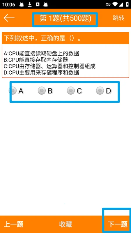 �����һ�����Ա���2026�ٷ�����