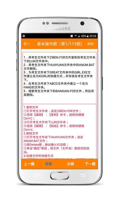 �����һ�����Ա���2026�ٷ�����v6.6.0 ��Ѱ�