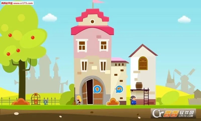 灰姑娘历奇2026下载安装截图